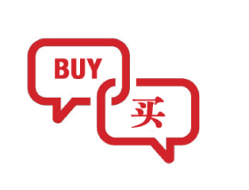 chineseMarket