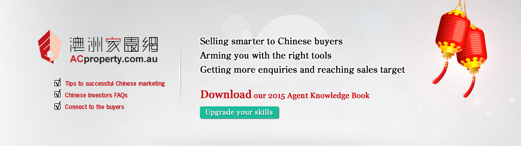 Chinese real Estate portal australia agent book